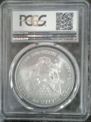 2006 - W American Silver Eagle 