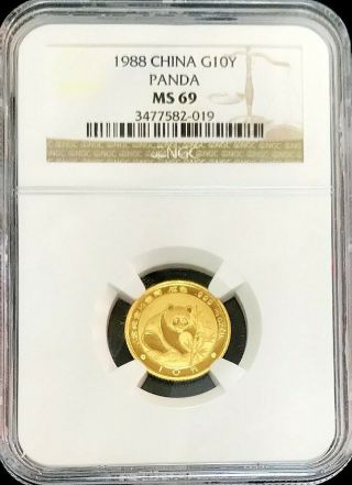 1988 Gold China 10 Yuan Panda 1/10 Oz Coin Ngc State 69