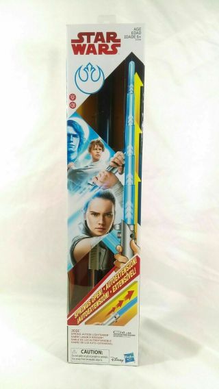 Star Wars Skywalker Jedi Light & Sound 36 Electronic Blue Lightsaber COSPLAY Toy 2