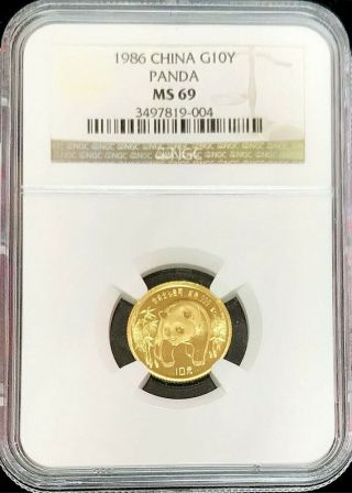 1986 Gold China 10 Yuan Panda 1/10 Oz Coin Ngc State 69