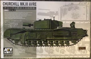Afv Club 1/35 Af35167 Wwii British Churchill Mk.  Iii Avre Infantry Tank