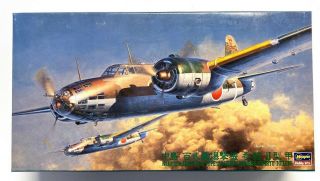 Hasegawa 1/72 Nakajima Ki49 - Ii Koh Type100 Donryu Helen Heavy Bomber 51212