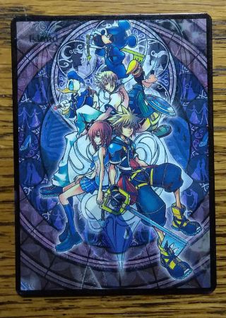 Magic The Gathering Mtg Altered Art Basic Land Kingdom Hearts Island