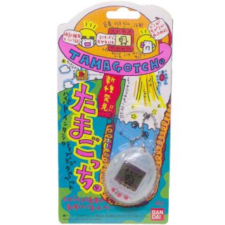 Bandai Tamagotchi Shinshu Hakken Milky White Japanese Ver Japan Import Complete