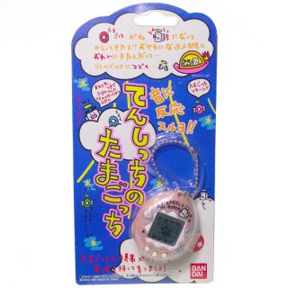 Bandai Angel Tamagotchi Angelgotch Pink Japanese Japan Import Complete