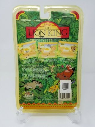 The Lion King | Disney Handheld Game | Package & Contents 3