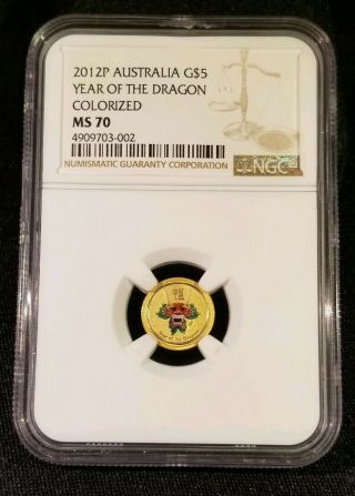 2012 Australia Lunar Year Of The Dragon 1/20 Oz Colorized Gold $5 Coin Ngc Ms 70