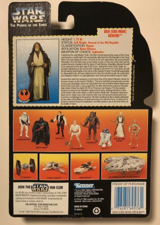 1995 Star Wars Power Of The Force Ben Obi Wan Kenobi Figure Kenner Red Card 2