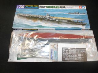 Tamiya 31213 1/700 Waterline Series Ijn Shokaku Carrier Kit W/ Aftermarket