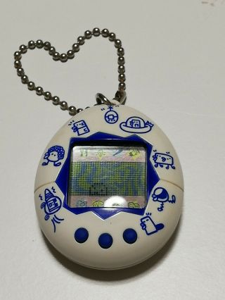 Tamagotchi 1996 Japanese Version Virtual Pet Bandai