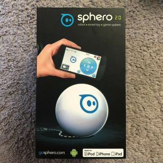 Sphero 2.  0 App Controlled Robotic Ball Bluetooth With Nubby Cover