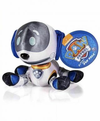 Toy For Kids 2 - 4 Years Old Pup 8 " /20cm Cute Stuffed Animal Robodog Doll