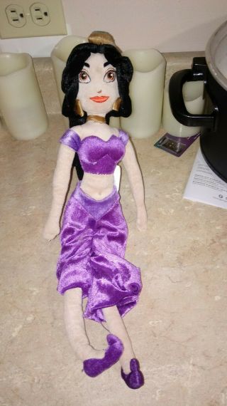 Disney Store 16 " Princess Jasmine Plush Rag Doll Princess
