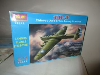 Icm 1/72nd Scale Chinese Air Force Tb - 3 Heavy Bomber Model Kit 72092