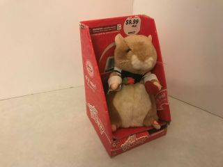 Gemmy Dancing Hamster - Larry Love - Sings - Right Said Fred - " I 