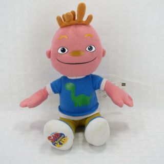 Gerald - Sid The Science Kid - Pbs Kids - 2009 Playskool 6 " Plush Stuffed Toy