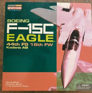 Dragon Wings 1/72 F - 15c Eagle 44th Fs 18th Fw Kadena Afb