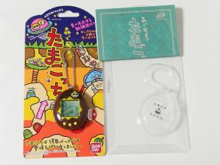 W/box Bandai Tamagotchi Mori De Hakken Forest Brown 1998 Japan Virtual Pet
