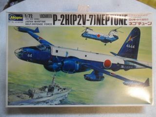 Hasegawa 1:72 Lockheed P - 2h (p - 2v7) Neptune