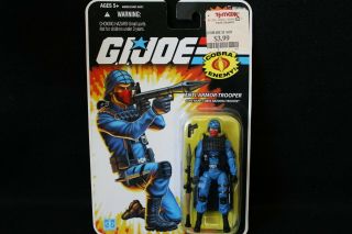 Gi Joe 25th Anti - Armor Trooper Cobra Bazooka Trooper Comic Series