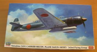 Hasegawa 1/48 Nakajima C6n1 Saiun 