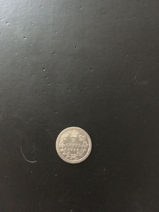 Canada Canadian Queen Victoria 5 Cents Silver Nickel 1858 Uncirculated Rare 2