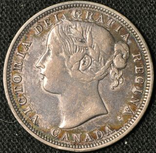 Canada 1858 20 Cent Piece - Collector ' s Grade 2