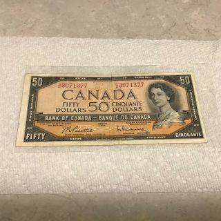Bank Of Canada 1954 $50 Bank Note (fifty Dollar Bill)