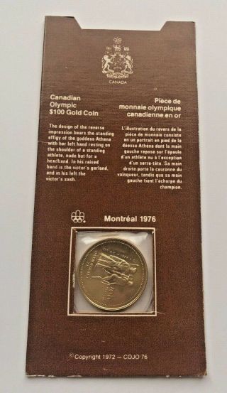 1976 Canadian $100 Gold Coin 14k - Montreal Olympics Commemorative