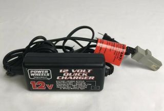 Fisher Price Power Wheels 12 - Volt Battery Quick Charger Grey Tip 00801 - 1429