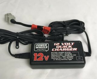 Fisher Price Power Wheels 12v Fast Battery Quick Charger Grey Tip 00801 - 1429