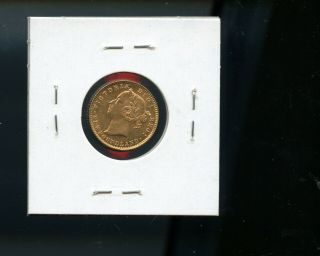 1882 Newfoundland $2 Gold State CP840 2