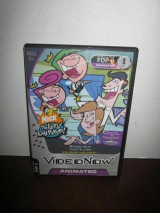 Nickelodeon Video Now The Fairly Odd Parents