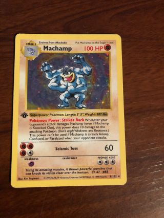 1999 Pokemon Base 1st Edition Shadowless Machamp Holo 8/102. 3