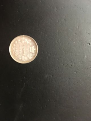 Canada Canadian Silver 5 Cents Nickel Queen Victoria 1899 Uncirculated