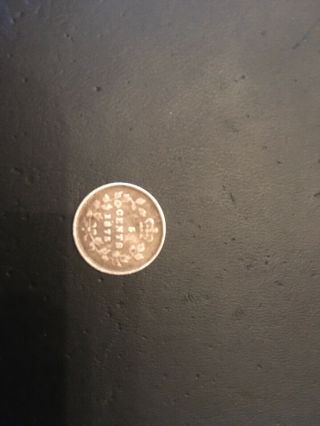 Canada Canadian Queen Victoria 5 Cents Silver Nickel 1875 Key Date Fine 3