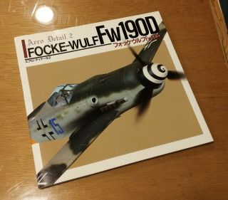 Focke - Wulf Fw 190d Aero Detail 2 Book
