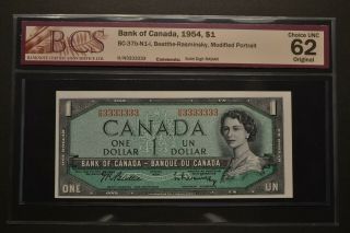Bank Of Canada 1954 $1 Note Hn3333333 Solid Radar One Dollar Bill