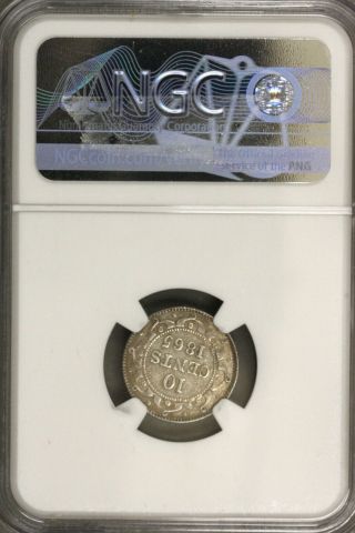 Newfoundland 1865 10 cents NGC XF 40 2