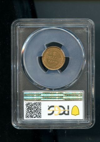 1870 3 Dots Obverse 1 Key Date Newfoundland $2 Gold PCGS Certified AU55 CP680 2