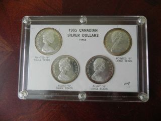 (4) 1965 Canadian Silver Dollars ✪ Bu Uncirculated ✪ Type Set Canada $1◢trusted◣