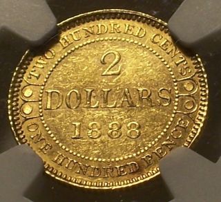 Newfoundland,  Canada,  1888 Victoria Two Dollar Gold.  NGC 58.  2 Dollar. 2