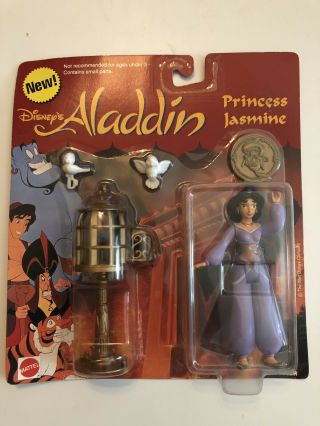 Aladdin,  Princess Jasmine,  Action Figure With Bird Cage,  1992 Mattel No.  5302r