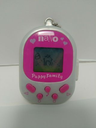 Nano Pet Puppy Family Virtual Dog Pink 1998 Playmate Toys