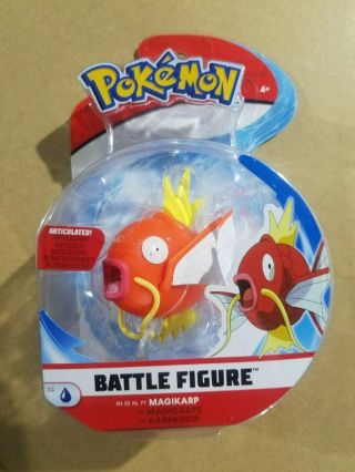Magikarp Battle Figure - Pokemon Action Figure Articulated Wicked Cool Toys