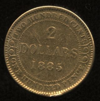1885 Newfoundland $2 Gold Coin -