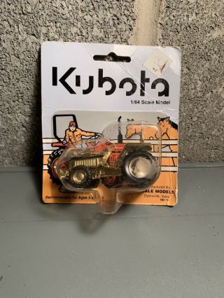 1/64 Gold Kubota Ertl,  Farm Toy,  Toy Tractor