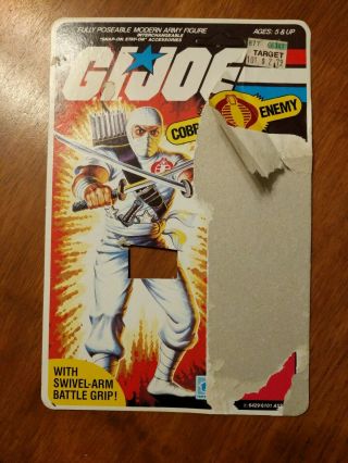 1984 Cobra Storm Shadow V.  1 Card Back File Card Peach Backer Gi Joe