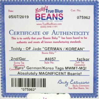 Authenticated Ty GERMAN KOREAN 2nd Gen OLD FACE JADE Teddy 