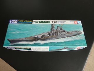 Tamiya 1/700 Water Line Series Japanese Battleship Yamato